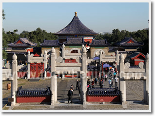 the Temple of Heaven