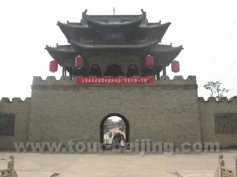 Pingyao Chang’s Mansion