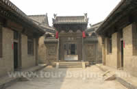 Pingyao Chang’s Mansion