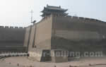 Pingyao Ancient City Wall