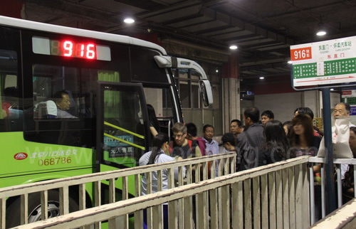 Mutianyu Great Wall Bus No.916 Express