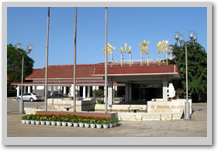 The Beidaihe Jinshan Hotel