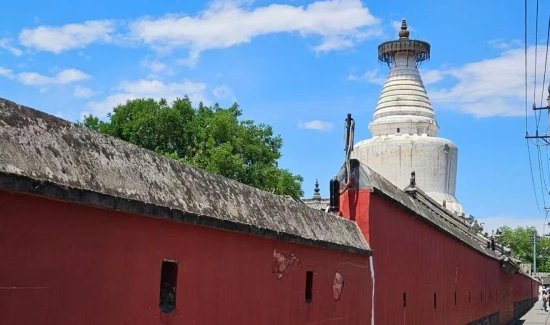 Baita Temple, Beijing