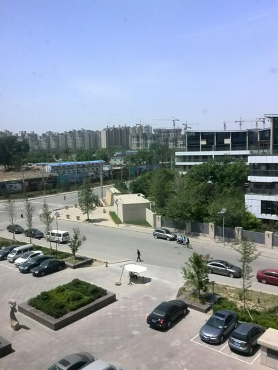 Houtun Road, Haidian District, Beijing