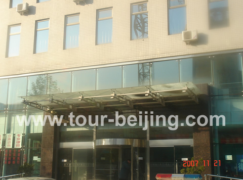 Beijing Senior Education Virtual Tour 1