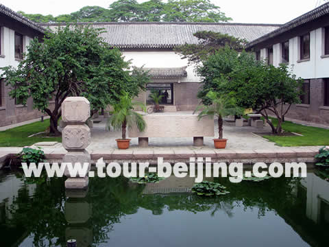 Kong Family Mansion in Qufu,Shandong