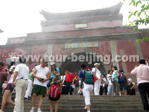 Nan Tian Men on Mt. Tai, Shandong