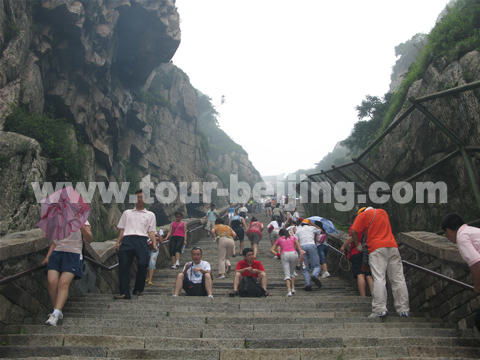 Eighteen Pan in Mt. Tai, Shandong