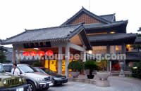 Queli Hotel