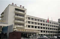 Taishan Hotel