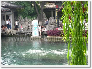 Beijing Jinan Qufu Taishan 3 Days Tour