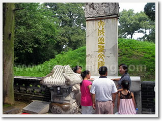 Qufu One Day Private Tour