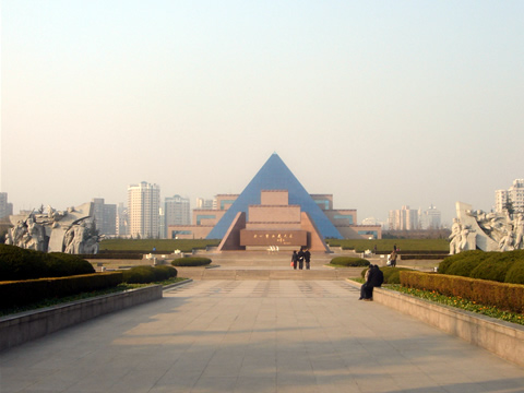 Shanghai Longhua Martyr Cemetery