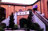 Shanghai Xiao Taoyuan Mosque