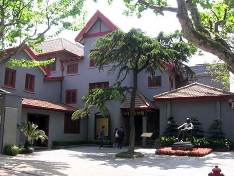 The Former Residence of Sun Yat-sen in Shanghai