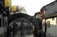 Shanghai Zhujiajiao Town