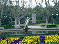 Shanghai Fu Xing Park