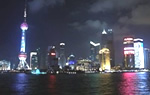 The Bund Night Scene