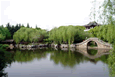 Lee Garden