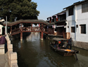 Zhujiajiao Water Town
