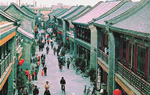 Liulichang Antique Street