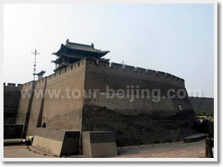 Beijing Pingyao One Day Tour by Flight