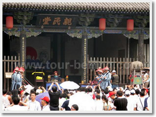 Beijing Pingyao One Day Tour by Flight