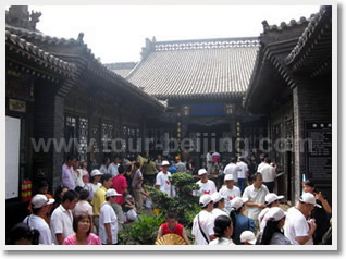Beijing Pingyao One Day Tour by High Speed Train