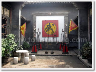 Beijing Pingyao One Day Tour by High Speed Train