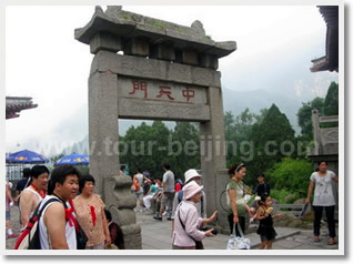 Beijing Qufu Taishan 3 Day Train Tour