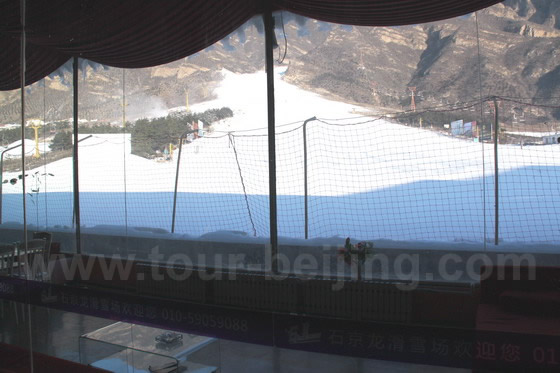 VIP rooms with a good view of the ski field