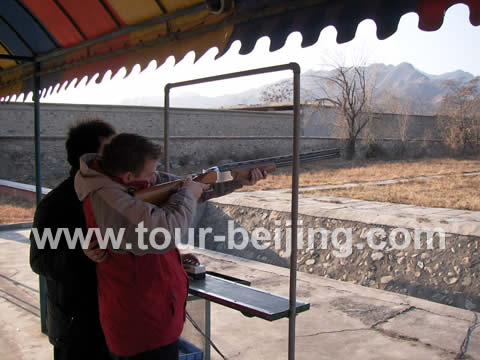 China North International Shooting Range