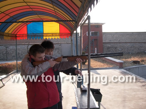 China North International Shooting Range