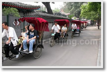 Explore the "Vanishing Old Beijing" Subway Self-Guided Tour