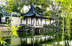 Canglang Pavilion
