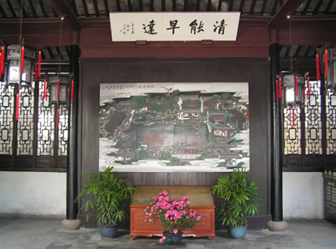 Garden of the Master of the Nets