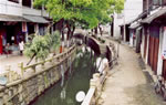 Suzhou Luzhi Town