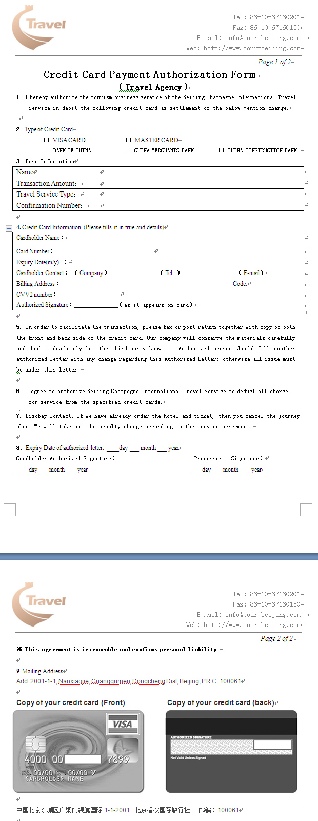 sample credit card details