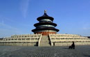 Temple of Heaven