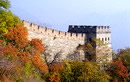 Great Wall