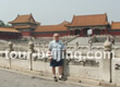 Forbidden City