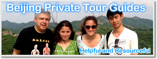 Beijing tour guides