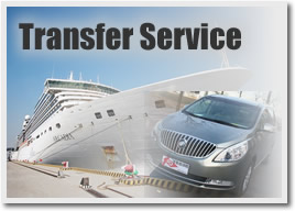 Shanghai Port Transfer & Tours