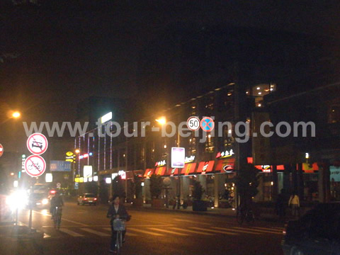 Walking along the West Lake at night