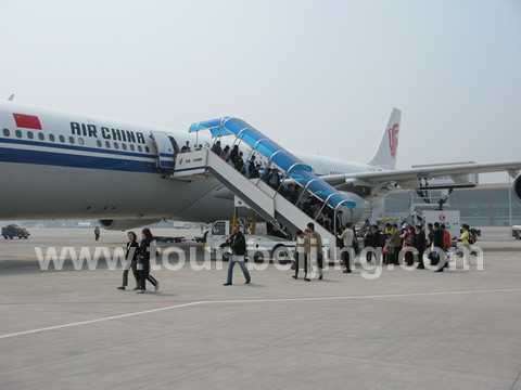 Picture taken on the Terminal 3, Beijinjg Airport