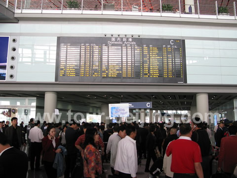 On its north is the Beidajie Street