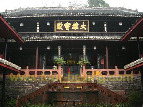 Wannian Temple 1