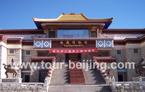 The Tibet Museum