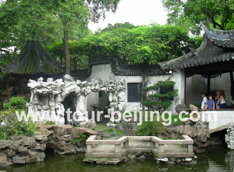 Yu Garden