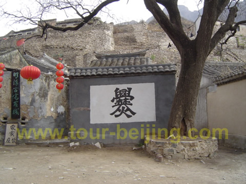Chuandixia Village Pictures